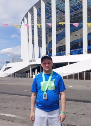 Андрей из Нижнего Новгорода 40 лет