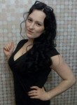 Ирина, 31 год, Новосибирск