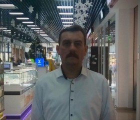 ЭДУАРД, 54 года, Краснодар