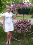 Natali, 45 лет