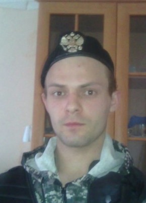 Дмитрий, 36, Россия, Северодвинск