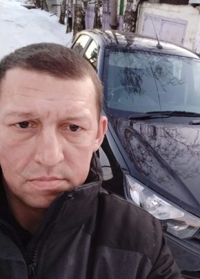 Максим из Нижнего Тагила 44 года