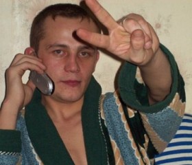 Вячеслав, 37 лет, Северск