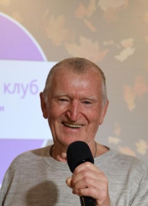 Евгений