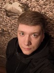 Константин - Сыктывкар