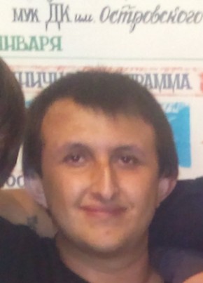 Сергей, 38, Россия, Горняк