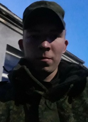 Александр, 27, Рэспубліка Беларусь, Горад Ваўкавыск
