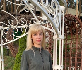 Olga, 40, Ulyanovsk