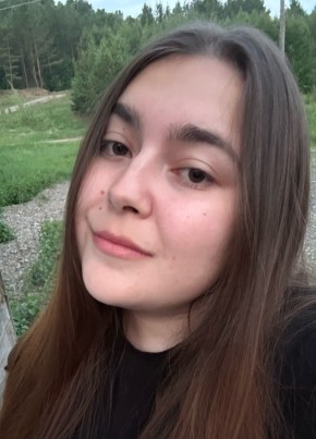 Кристина из Красноярска 23 года