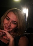 Диана - Саратов