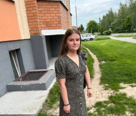 Ulyana Zubko, 18, Brest