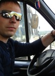 Владимир, 28 лет