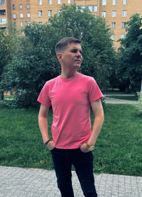 Александр из Москвы 34 года