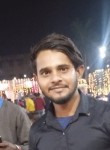 Durgesh Sahu, 19 лет, Delhi