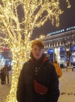 Леонид, 20 лет, Москва