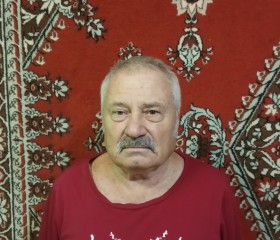 Gennadiy, 49, Ryazan