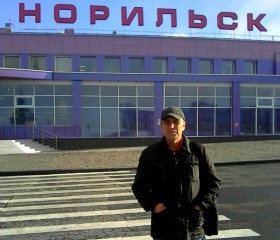 Артём, 47 лет, Красноярск