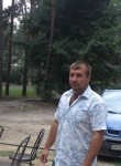 Сергей, 40 лет, Купянськ