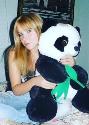 Екатерина, 29, Россия, Наро-Фоминск