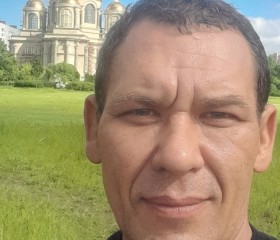 Ярослав, 46 лет, Санкт-Петербург