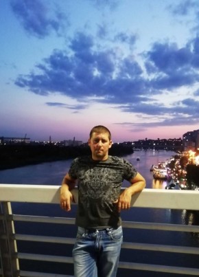 Макс, 38, Россия, Нефтекумск