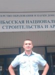 Иван, 29 лет, Донецьк