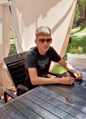 Андрей из Тулы 19 лет