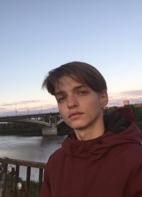 Александр, 21, Россия, Горячий Ключ