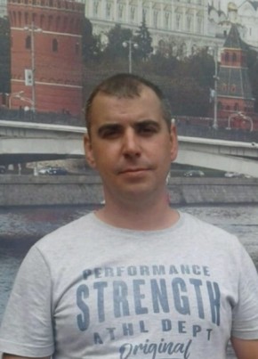 Евгений, 39, Россия, Изоплит