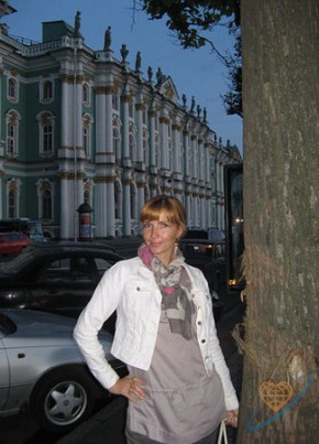 Tatyana, 44, Russia, Sochi