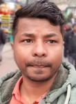 Aaki, 29 лет, Kathmandu