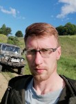 Александр, 38 лет, Нижний Тагил