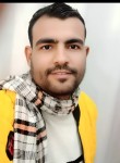 عبدالرحيم مسلم, 27, Cairo