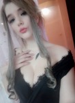 Екатерина - Ачинск