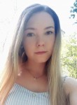 Анюта - Екатеринбург