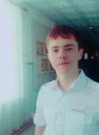 Илья, 26 лет, Лесозаводск