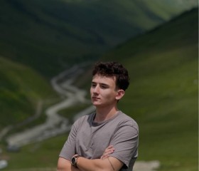 George, 23, Tbilisi