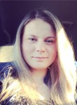 Мария, 27 лет, Ижевск