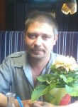 Валерий, 44 года, Кострома