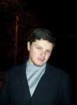 Валентин, 35 лет, Петропавловск-Камчатский