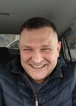 Захар из Красноярска 46 лет