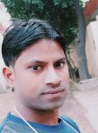 Raja Kumar, 26 лет, Lucknow