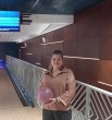 Наиля