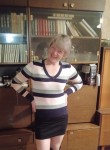 Наталья, 43, Иркутск, ищу: Парня  от 38  до 53 