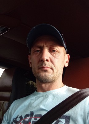 Виктор, 44, Россия, Сургут