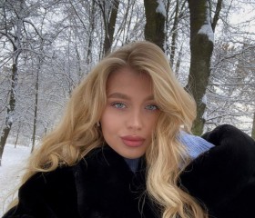 Olga Nagieva, 27 лет, Рязань