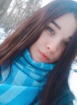 Екатерина, 25 лет, Екатеринбург