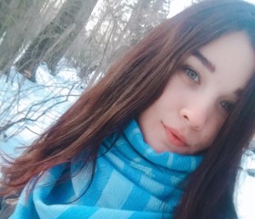 Екатерина, 25 лет, Екатеринбург