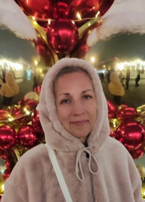 Наталья из Новороссийска 51 год