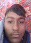 Karan Kumar, 19 лет, Shimla